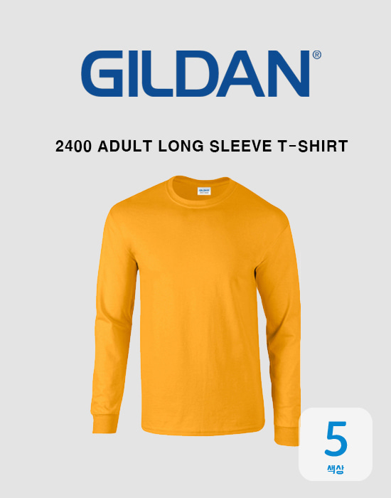 [GILDAN]긴팔 라운드 티셔츠