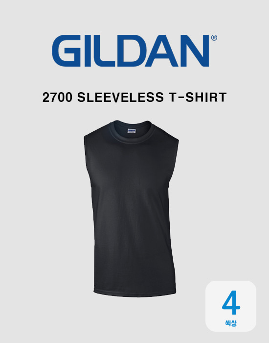 [GILDAN]민소매 라운드 티셔츠