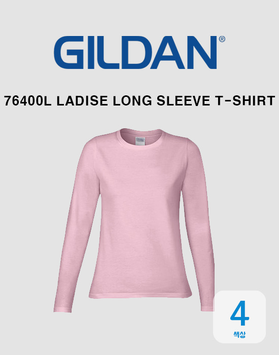 [GILDAN]여성 24수 긴팔 라운드 티셔츠