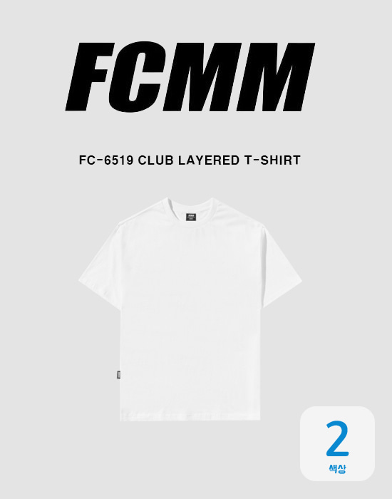 [FCMM]클럽 레이어드 티셔츠