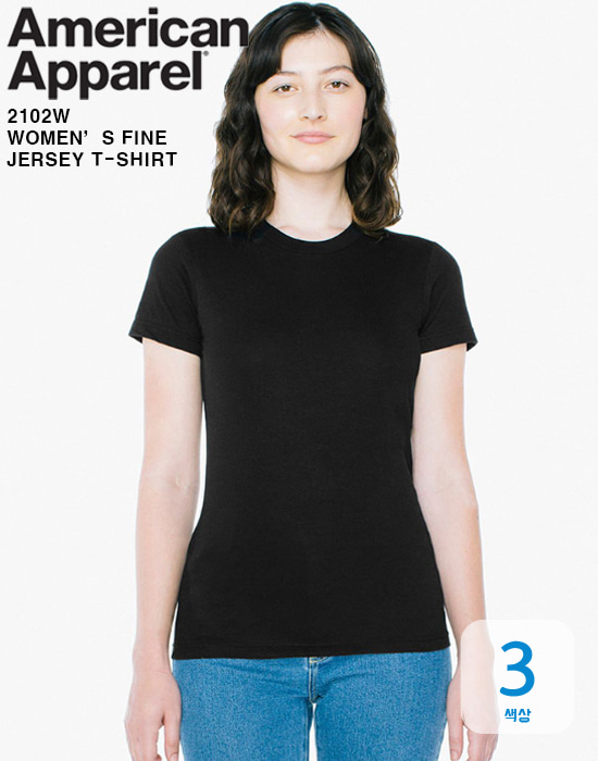 [AMERICAN APPAREL]여성용 파인 저지 티셔츠